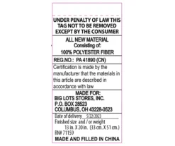 Frosted Forest Teal Tree Shaped Decorative Pillow -Hoover Sales Store 810615455 G0 3