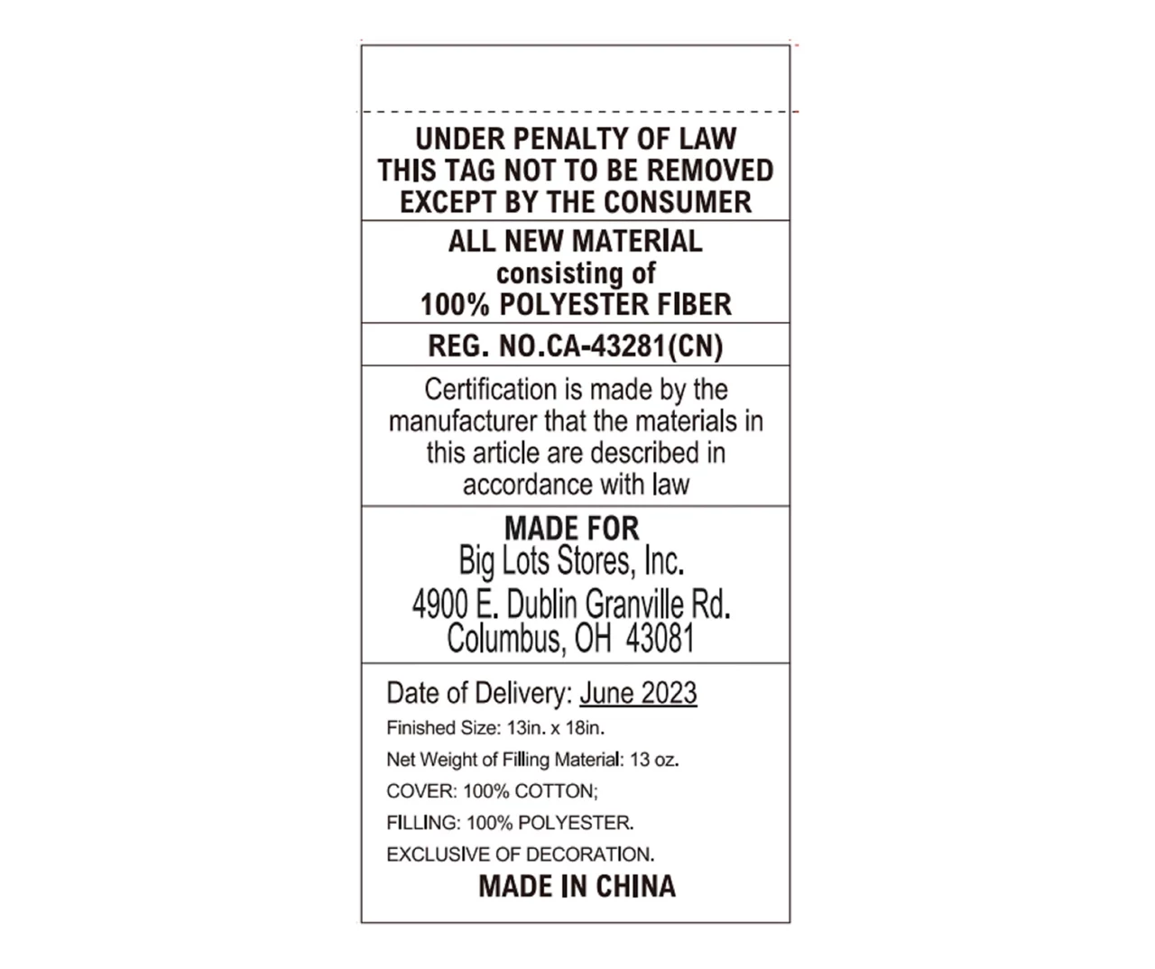 Frosted Forest "Merry Christmas" Ivory Trees Throw Pillow 4 Frosted Forest "Merry Christmas" Ivory Trees Throw Pillow - Image 4